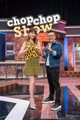 云韵支线插图：宗派山门的云脊意象