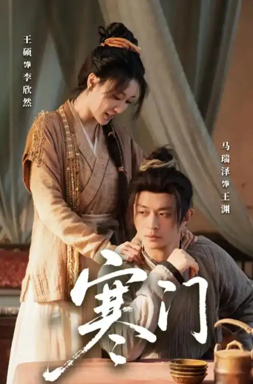 黑暗荣耀 韩剧推荐