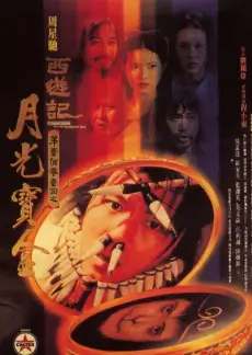 边读边记型空间：笔记交换墙与留言板