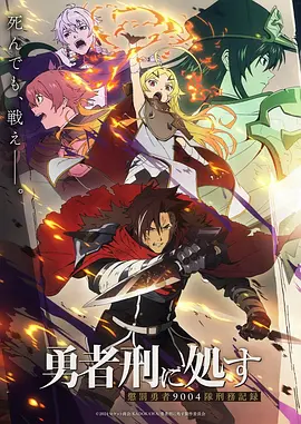 窥探 悬疑韩剧推荐