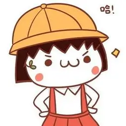 丹火图鉴条目二：瞬时爆发型火焰意象