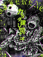 城市漫游专题插图：书店地图与步行动线