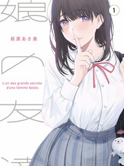 信号 悬疑韩剧